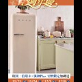 2024 6F週年慶家用家電寢具專刊