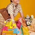 台南大遠百 成功店 - 活力樂一夏｜Summer Vibe
端午佳節 禮品首選