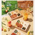 2025 微風台北車站【 夏日鐵道美食節】