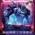 2025/7-9電視手冊