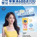 美麗饗宴 (20250702S)2025/07/02(三)~2025/07/29(二)