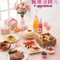 2026母親節 把愛端上桌 餐桌漫時光