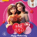 2026 媽吉感恩節