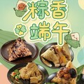 喜美生鮮超市 DM (2026/05/06 ~ 05/21)