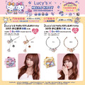 Lucy’s x Hello Kitty 50周年聯名夢幻手環、項鍊，6點+499元/款