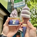 4/3-5/2

台灣藍莓霜淇買任一口味+49元，送Fami!ce造型購物袋