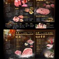 林口店，一系列頂級吃到飽套餐，每一口都滿載奢華與美味.
