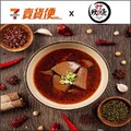 賣貨便 x 玖食柒食堂，消費金額滿 1500元，運費0元