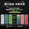 只要你是黑卡會員，到千葉火鍋開鍋就直接送你一罐【魔爪能量飲】
