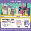 WOKY X KINGJUN 重磅登場，雙角色聯手出擊，潮感爆棚