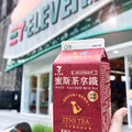 4/30～5/27， 新品嚐鮮價 $35／兩件 $68