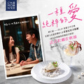 平日與戀人來夏慕尼，，即享《法式牡蠣佐軟絲》兩份，四客贈四份