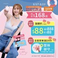 【EASY SHOP x 康是美網購 超級品牌週】讓妳穿得美還不用花大錢