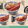 蒲燒鰻魚丼單品幸福價255元，溫泉蛋蒲燒鰻魚丼單品幸福價275元