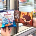 即日起-7/8，指定冰品任2件最低0元起，另有5、7、9折優惠