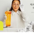 【茶聚限定】買香片嫩桃膠原送怡麗絲爾小金管，輕鬆補水不乾燥

