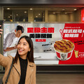 基南京東二店，完成指定動作，有機會獲得「韓式起司脆雞飯套餐」