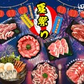 會員限定，週三限定升級，只要選798價位，就能升級988海陸饗宴！