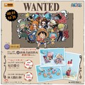 內用/外帶消費滿250元，送經典名場面資料夾(不挑款，送完即止)