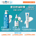 金卡專屬優惠，7/25-8/21購買青春潔膚凝膠+M 400ml現折$130