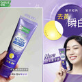 好來紫牙膏，屈臣氏限時$115優惠中，快到屈臣氏購買