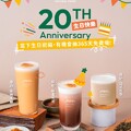 11/28–12/4，買 醇香可可 或 柴燒黑糖，直接送【一杯保冷袋】