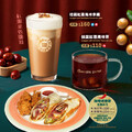 桂圓紅棗拿鐵大杯 160 元，桂圓紅棗茶大杯 110 元
