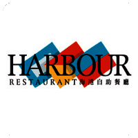 漢來海港餐廳