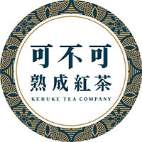 【可不可熟成紅茶】2022年最新菜單、價目表、價格 - 找優惠
