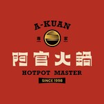 阿官火鍋