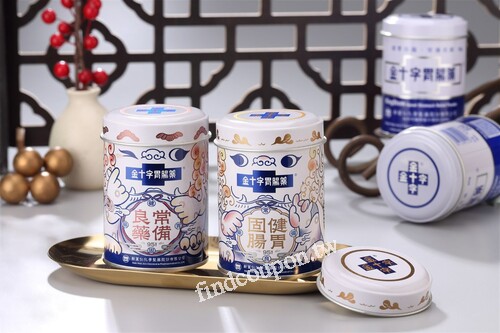 金十字胃腸藥推出期間限定的兩款好運包裝，陪伴大家迎接新的一年