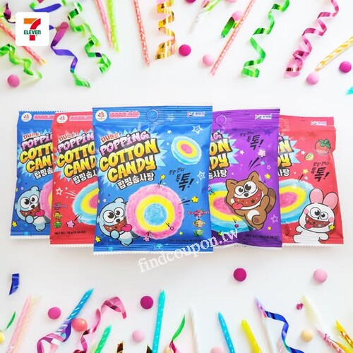 指定品項，嚐鮮價任選2件8折/3件77折，多帶幾包跟好友們分享