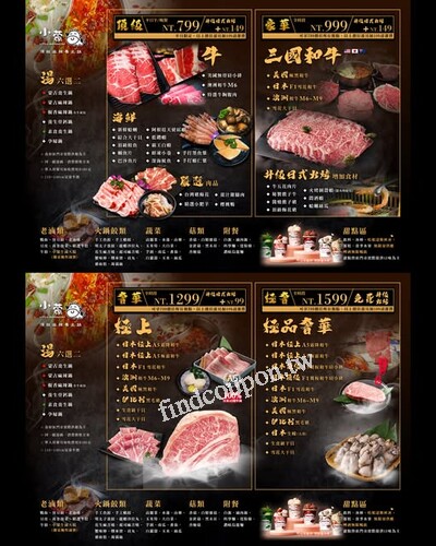 林口店，一系列頂級吃到飽套餐，每一口都滿載奢華與美味.