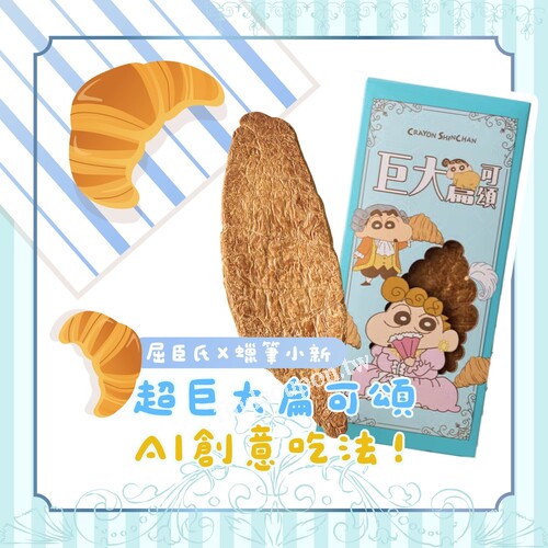 屈臣氏新品賞 千件商品5折起，醫美/護膚  滿$1200送$200