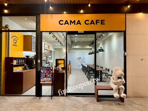 台南夏都店，大杯飲品＋餐點／甜點現折15元