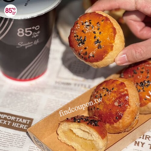 甜燒餅(奶蛋素) $65/顆➮分享價 $195(4顆/盒)