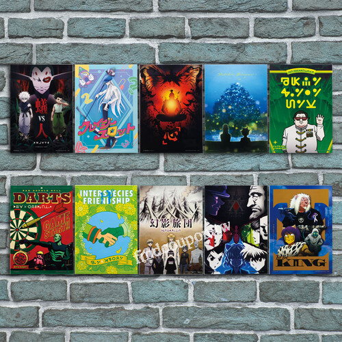 【獵人 CHMERA ANT】2025年5月5日❗立即開抽