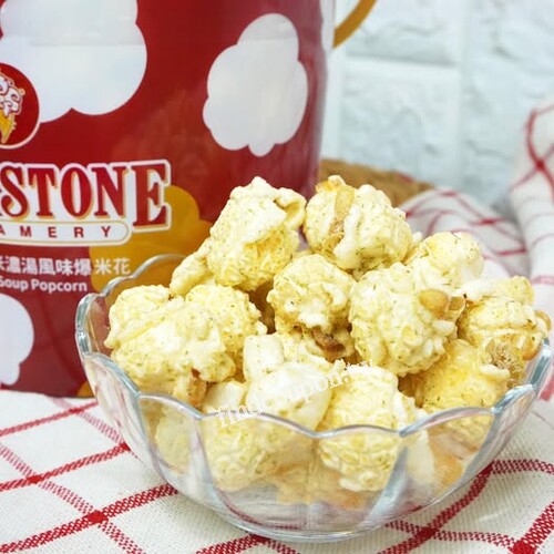 買任一冰淇淋商品，享酷聖石玉米濃湯風味爆米花專屬加購價 110元