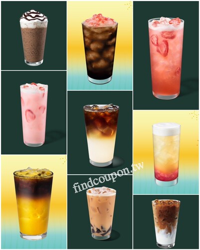 買兩杯大杯以上容量/冰熱/口味皆一致指定品項飲料，其中一杯招待