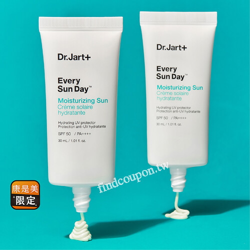 康是美【Dr.Jart+品牌月】特價好康多多，更有多重好禮滿額贈