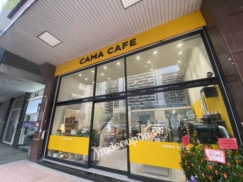 長庚林口店正式開幕，即日起-07/12，期間凡消費即得優惠卷一張
