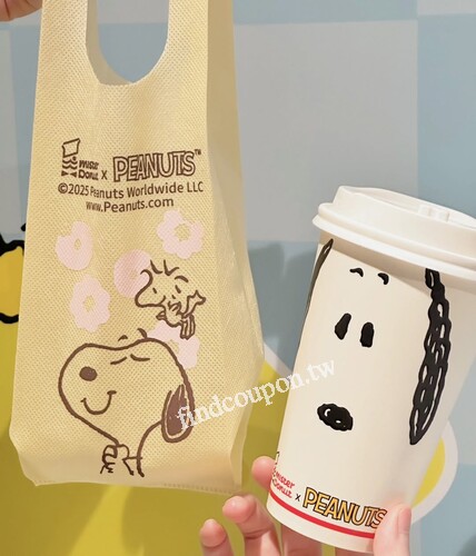 原價購買指定現做飲品，就送你超實用SNOOPY飲料提袋