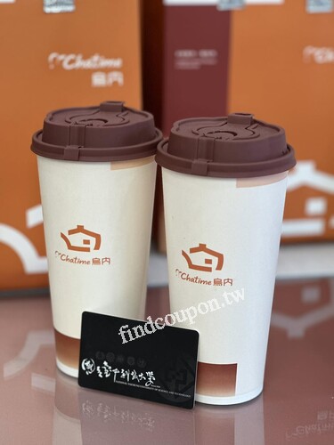 6/21-6/26限時，買一杯《醇乳白蘭》，即贈《青烏龍》一杯