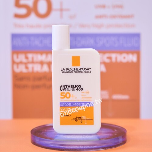 理膚寶水滿額最高折$360，新客登錄加碼抽SOGO 一萬元限量禮券