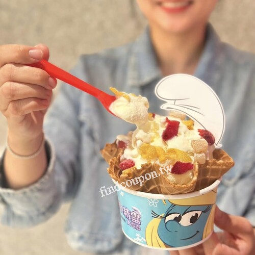 每週三出示 uniopen 會員，享中杯以上冰淇淋買1送1