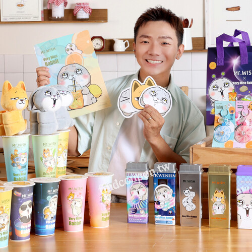 8/31 前喝「黑糖珍珠碎碎冰」（限造型罐）再加碼送一張