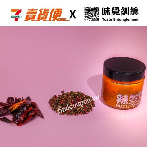 即日起～2025/9/28(日) 23:59，冷凍賣場滿3000即免運