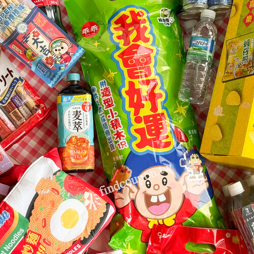 7-ELEVEN超巨大人氣零食禮盒限量開賣，送禮自用兩相宜