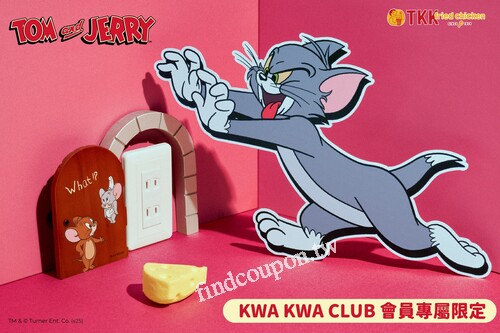 木造型裝飾貼 (𝕂𝕎𝔸 𝕂𝕎𝔸 ℂ𝕃𝕌𝔹 會員限定) $399