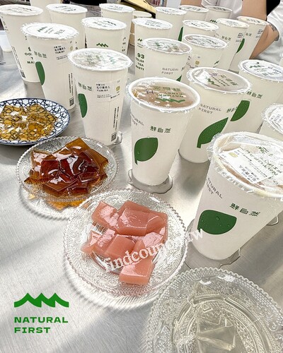 活動網頁按讚留言猜料(口味），猜對任一送你加料卷!